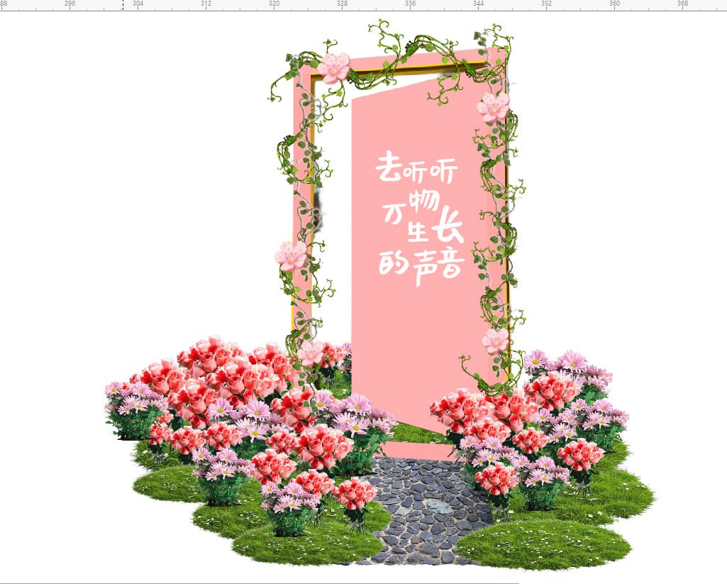 天虹商业 KV 与活动延展 图片 9